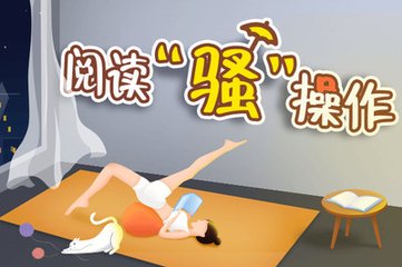 亚愽娱乐app